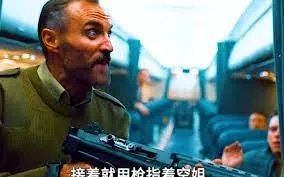 欲念浮动名模疑云